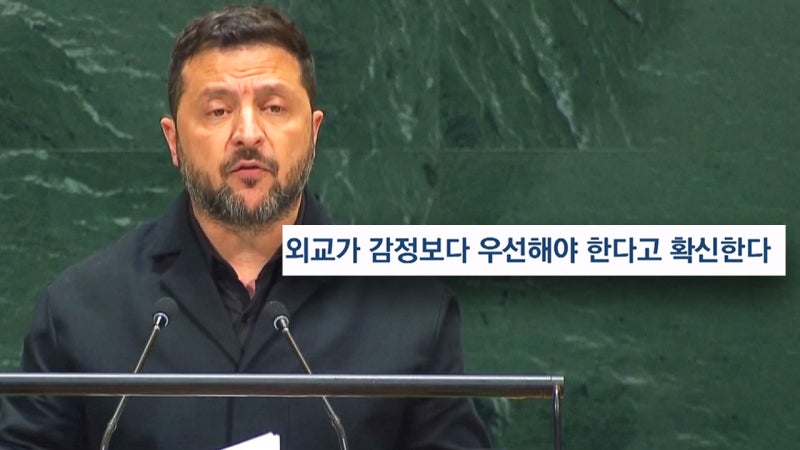 뉴스 이미지