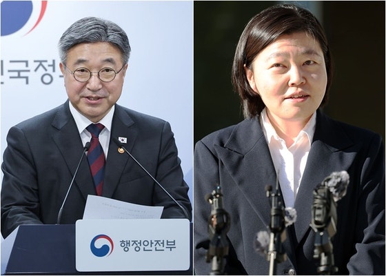 <b>임은정</b> "중수청 <b>1호 감찰</b> 대상 돼 서글퍼…사명감 갖고 대처"