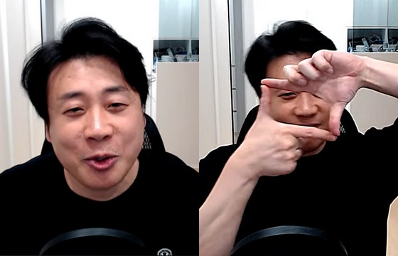 환호한 은현장 "<b>영치금</b> 월 20만원 <b>제한</b>…소송 비용은 모두 <b>김세의</b>가"