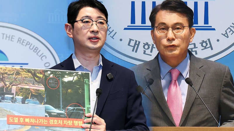 대통령 특검하자는 <b>주진우</b>…윤상현 "<b>골프</b> 친 것만으론"
