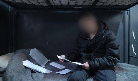 "북·러 자극 않으려던 <b>한국</b>…우크라 '<b>포로송환 공개</b>'에 난처"