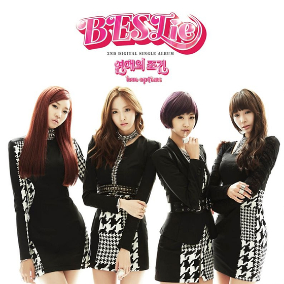 <b>베스티</b>, '연애의 조건' 역주행에 4인 완전체 <b>재결합</b>