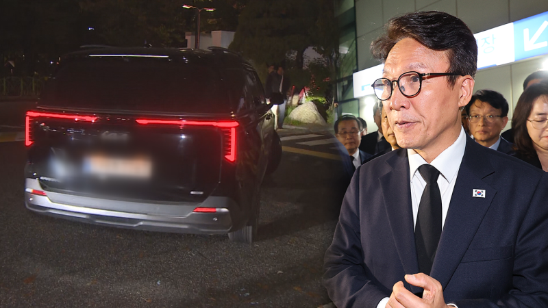 순직 소방관 조문 <b>김민석</b> '<b>응급</b> 전용 <b>구역</b>' <b>주차</b>?…"김 대표 소유 차량...