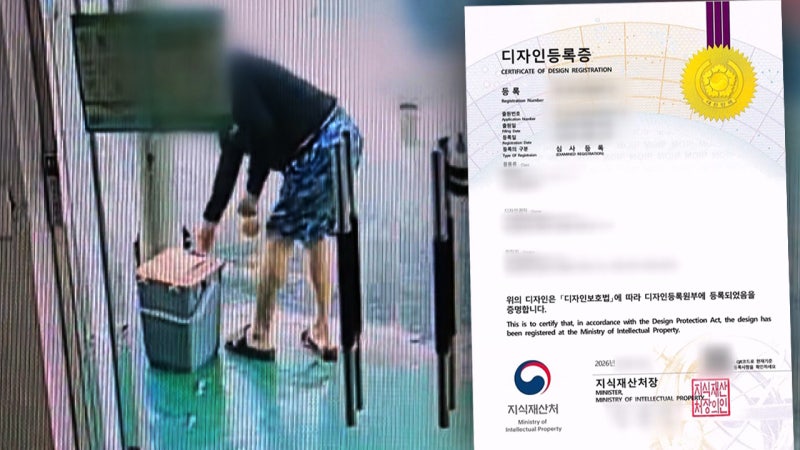 뉴스 이미지