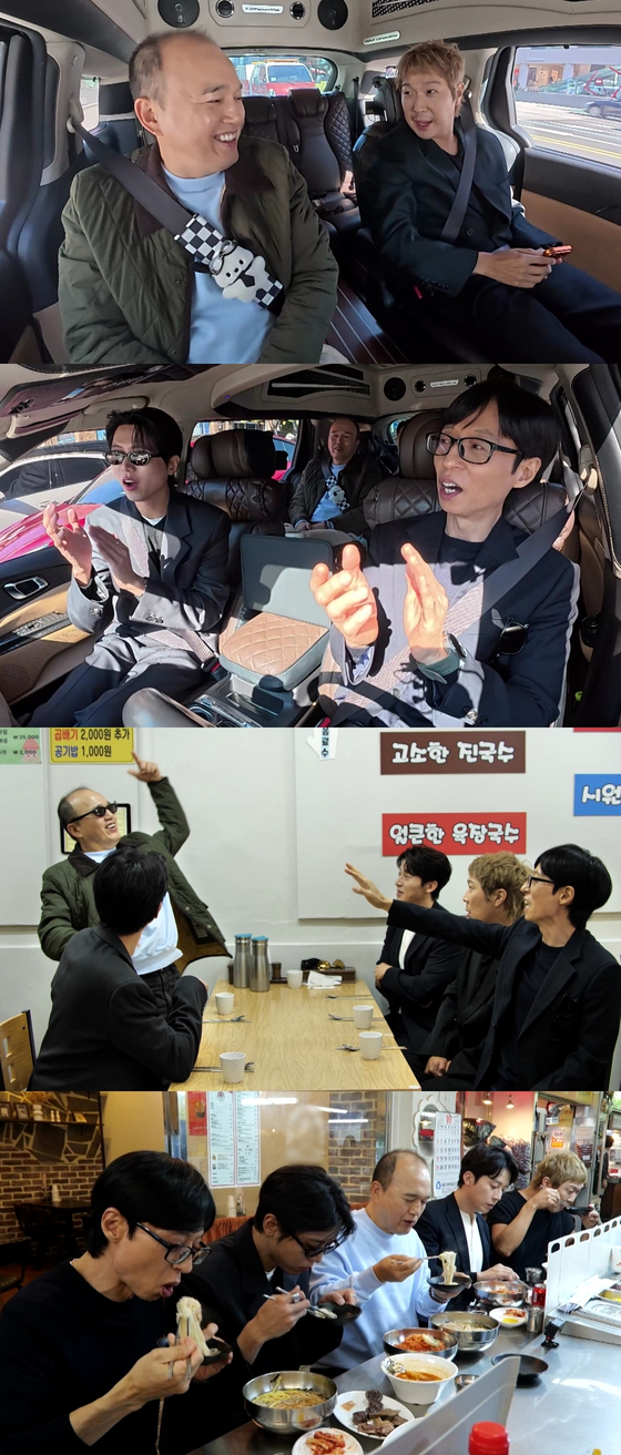 <b>김광규</b>, 연희동에 집샀다 "28년만 <b>서울 자가 마련</b>"