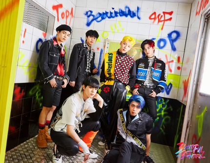Photo of ONF members, who will release their new album on April
