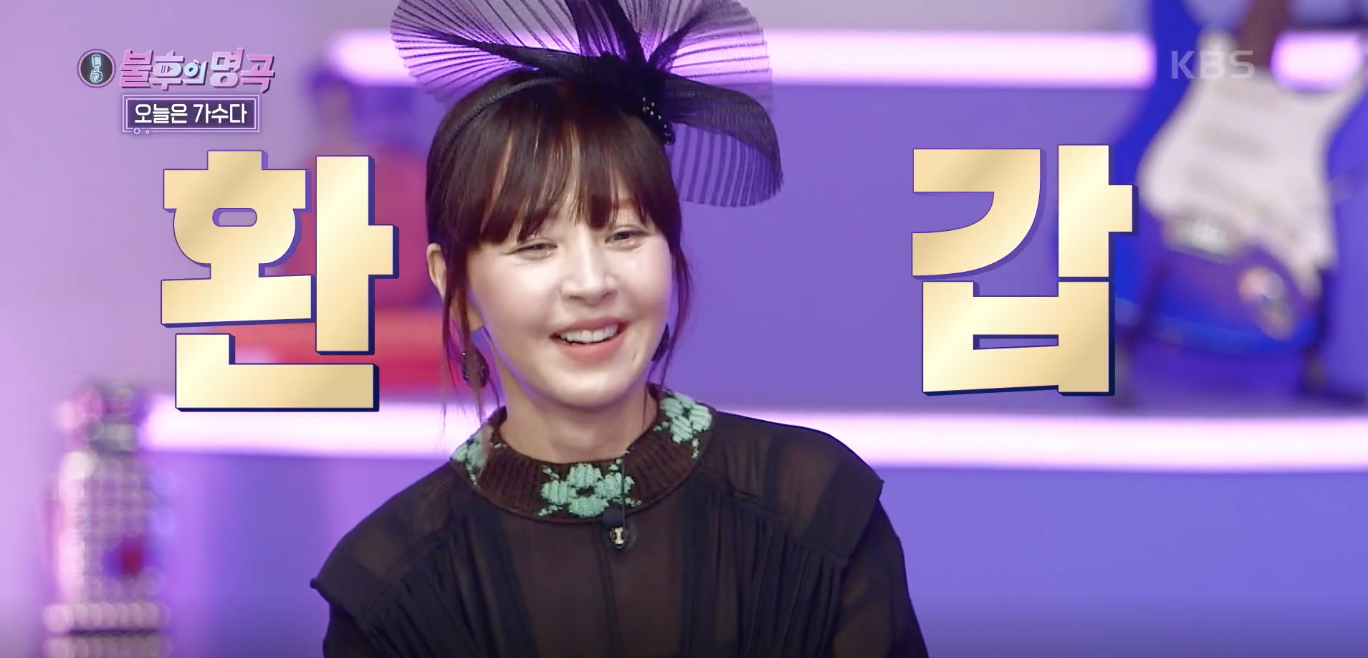 [불후의 명곡] ‘환갑’ 최강 동안 <b>서정희</b>...<b>미국 클럽</b>서 20대에게 <b>대시</b>...