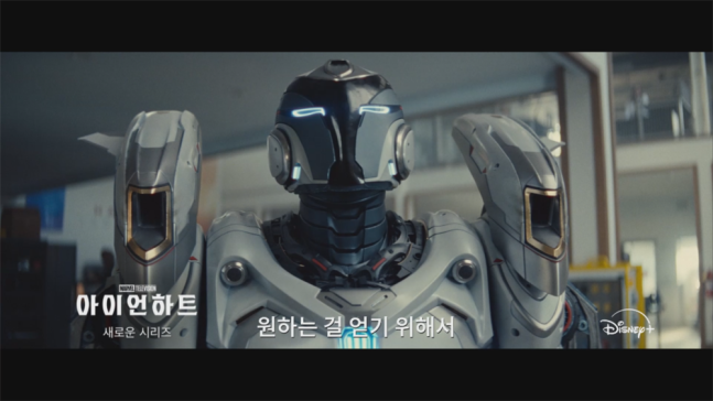 디즈니+, 2025년 글로벌 BIG 11 라인업 공개 기대작 총출동