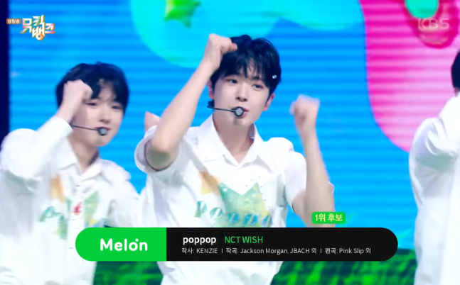 NCT 위시, 뮤직뱅크 1위 차지!