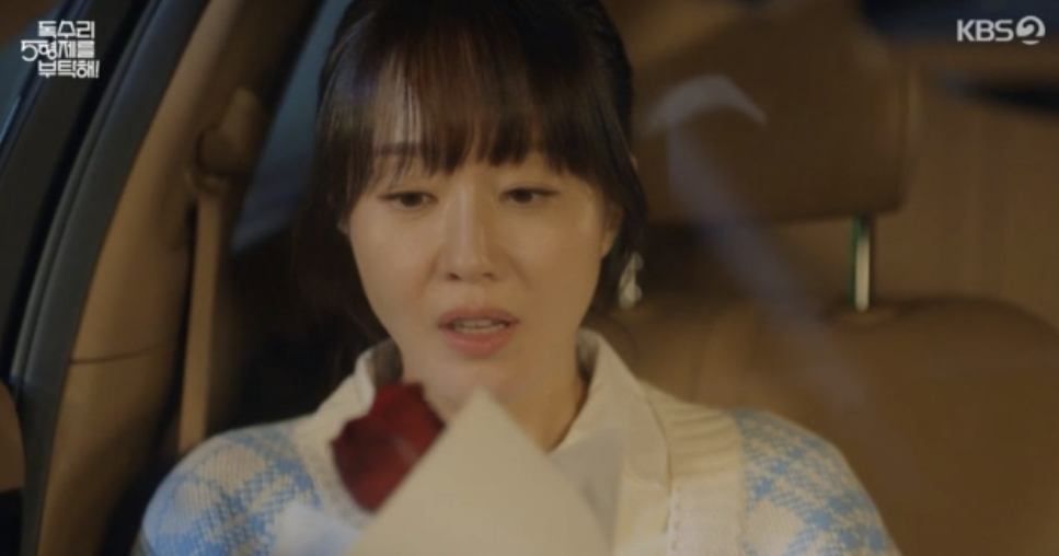 [<b>독수리 5형제</b>를 부탁해!] “오늘부터 1일” <b>안재욱</b>-<b>엄지원</b>, 드디어 연인...