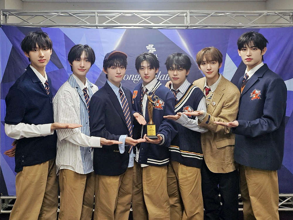 보이그룹 <b>킥플립</b>, 서울가요대상 신인상