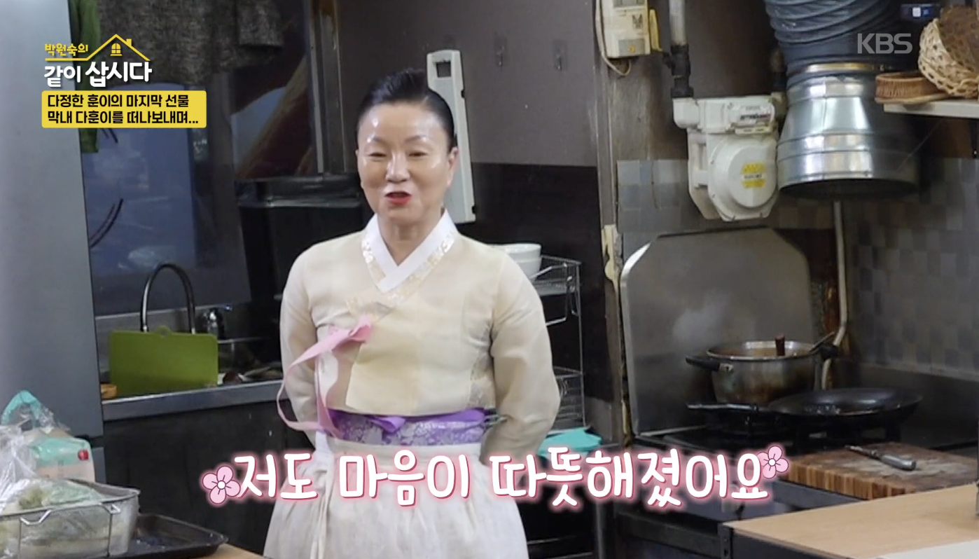 [박원숙의 같이 삽시다] <b>이모카세</b>, 출산 직전까지 주방 지키다 앞치마에...