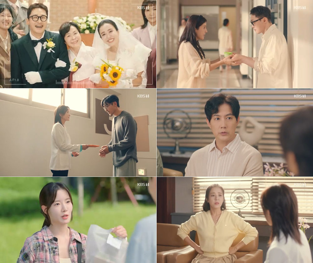 '<b>마리와</b> 별난 아빠들' 쾌조의 스타트... 빠른 전개,유쾌한 연출