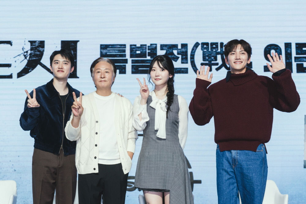 '<b>조각도시</b>' 팬 이벤트... “이런 팬 이벤트 처음일걸?”