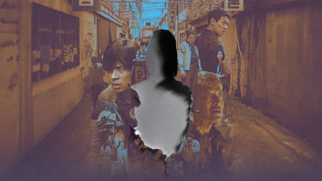 ドラマ No Tail to Tell のシーンイメージ