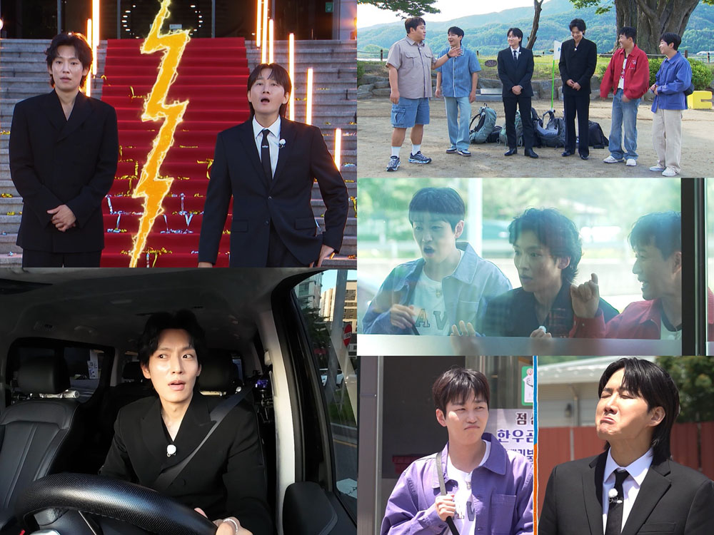 "새 멤버 출격!" <b>이용진</b>-이기택과 함께 '<b>1박 2일</b>'
