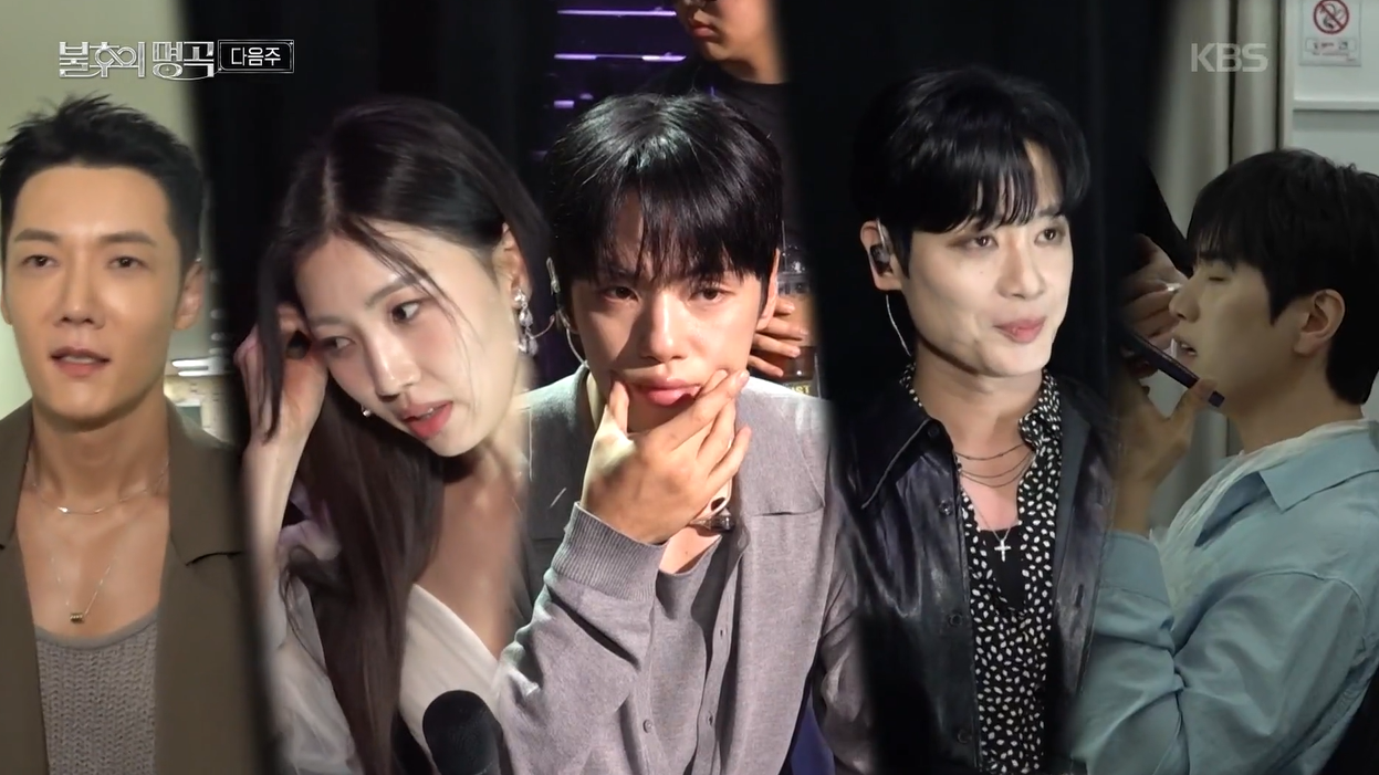 '불후의 명곡' 우리가 노래하는 그날 특집.. <b>뮤지컬</b> '그날들' 팀 출동