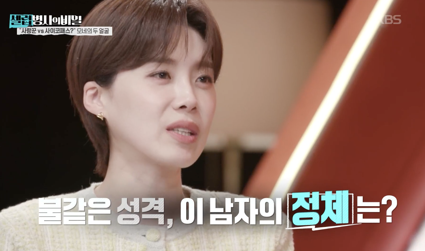 [셀럽병사의 비밀] 시력을 잃어도 예술은 멈추지 않았다! 모네와 바흐의...