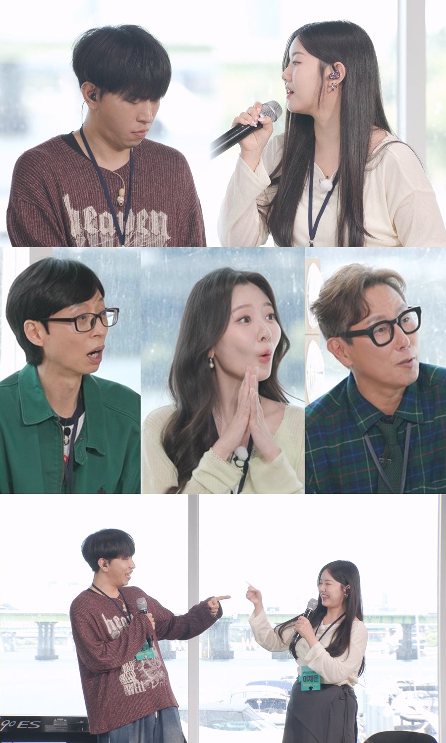 ‘<b>해피투게더</b>' 전 여친-남친 듀오 '넌 나의 20대였어'
