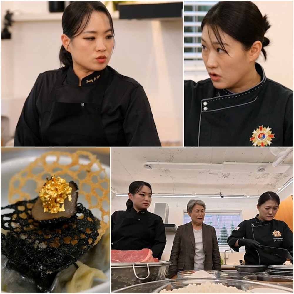 정지선-<b>이문정</b>, 만나기만 하면 으르렁 ‘중식 앙숙’ 탄생 (사장님 귀는...
