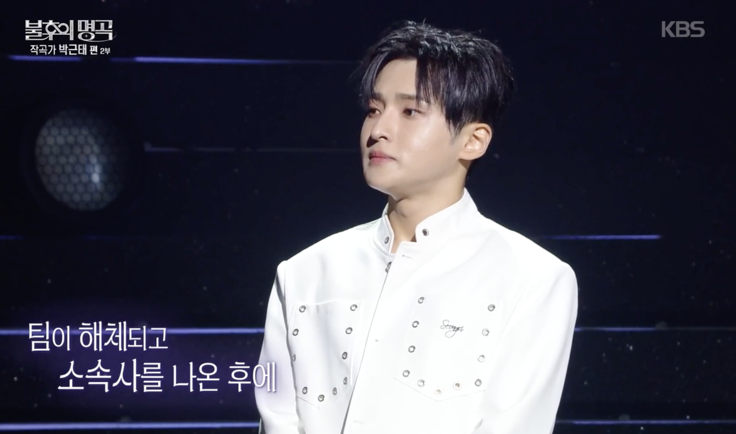 [<b>불후의 명곡</b>] 박정아 연승 저지한 장르 파괴자 성리의 ‘Brand new’ 파워...