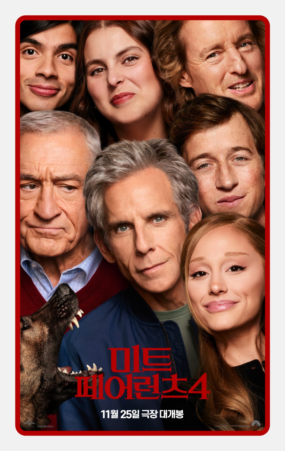 映画『ミート・ペアレンツ4』のキャスト7人が並ぶポスター。11月25日公開の文字が入っている。