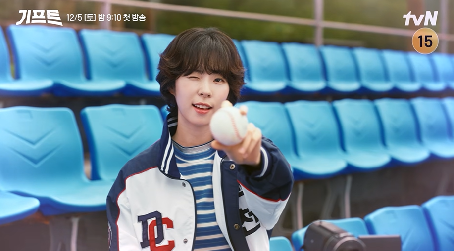 "야구로 뭉쳤다!" <b>tvN</b> 새 드라마 ‘<b>기프트</b>’... <b>김우빈</b>-<b>서은수</b>-차빈-한시...