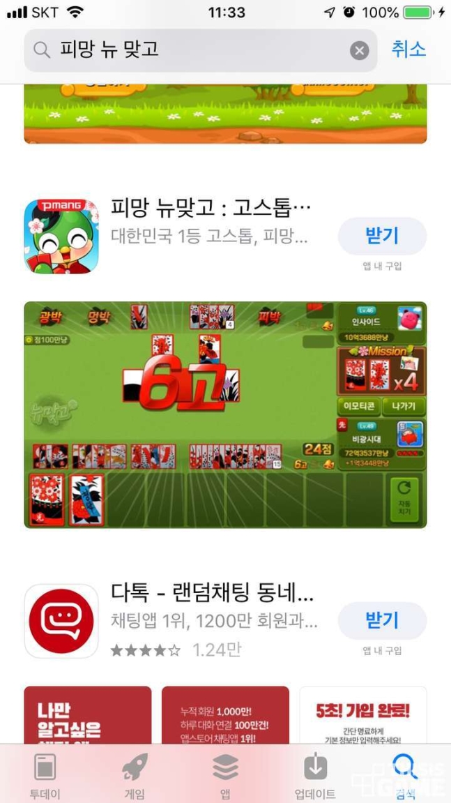 이미지