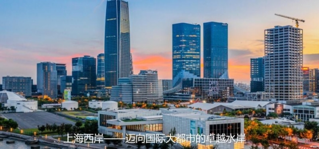 텐센트와 미호요가 '이 지역'에 둥지를 튼 이유는? - 뉴스 썸네일 이미지