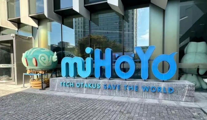 서브컬처 시장 포화가 온다... 미호요의 다음 수는? - 뉴스 썸네일 이미지