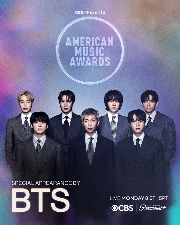 AMA 시상자 등장만으로 분위기 뒤집은 방탄소년단