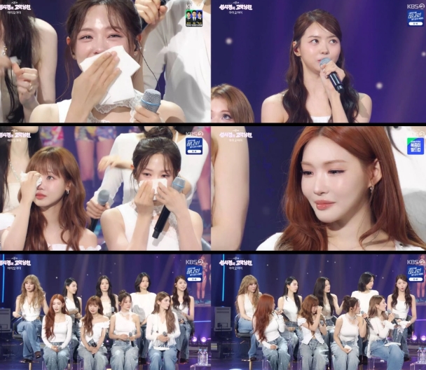 "9년 만 재결합 성료" <b>아이오아이</b>가 팬들에 보여준 진심