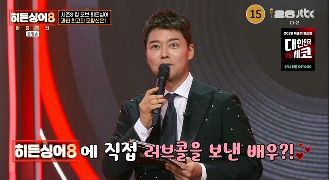‘모창 神’ 최연화·이지영까지…‘<b>히든싱어8 왕중왕전</b>’ 심장 쫄깃한...