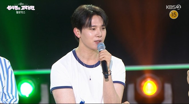 <b>멜로망스 김민석</b> “성시경과 술 먹다가 정신 잃어” (고막남친) [TV온에...