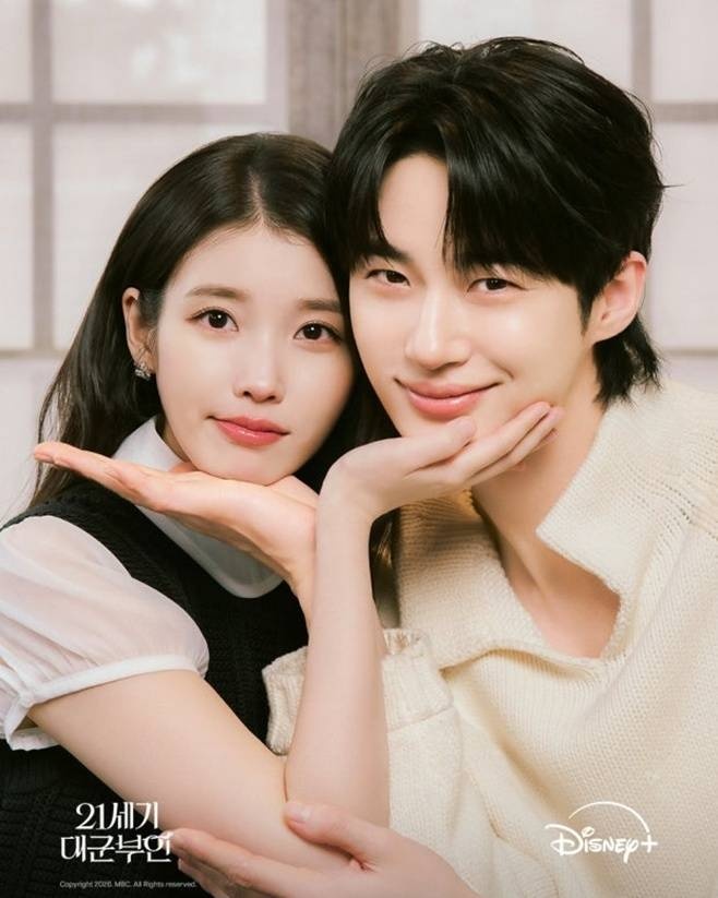 '21세기 대군부인', 26만원 블루레이 무산…논란 앞 장사 없다 [이슈&톡...