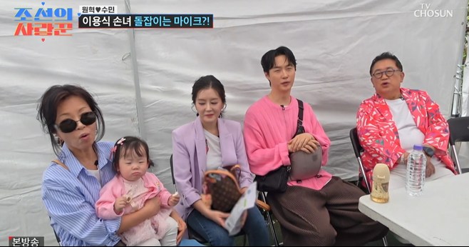 ‘딸→손녀 바라기’ 이용식, <b>이엘</b>이 돌잔치 진두지휘 [TV온에어]