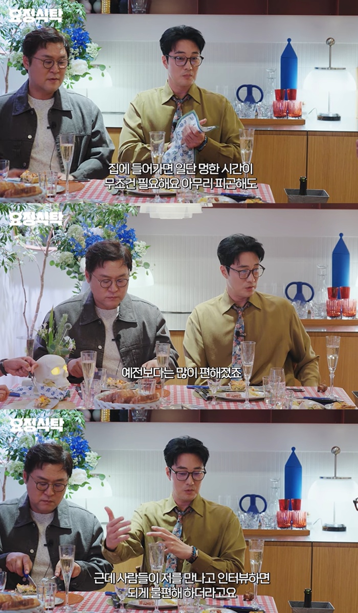 '<b>조은정</b>' <b>소지섭</b> "결혼 후 편해진 것도 있어" 고백 (요정재형)