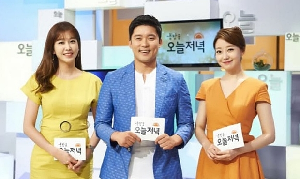 <b>차예린 아나운서</b>, 김대호 말실수에 유쾌한 화답 "발냄새 아나운서라니"