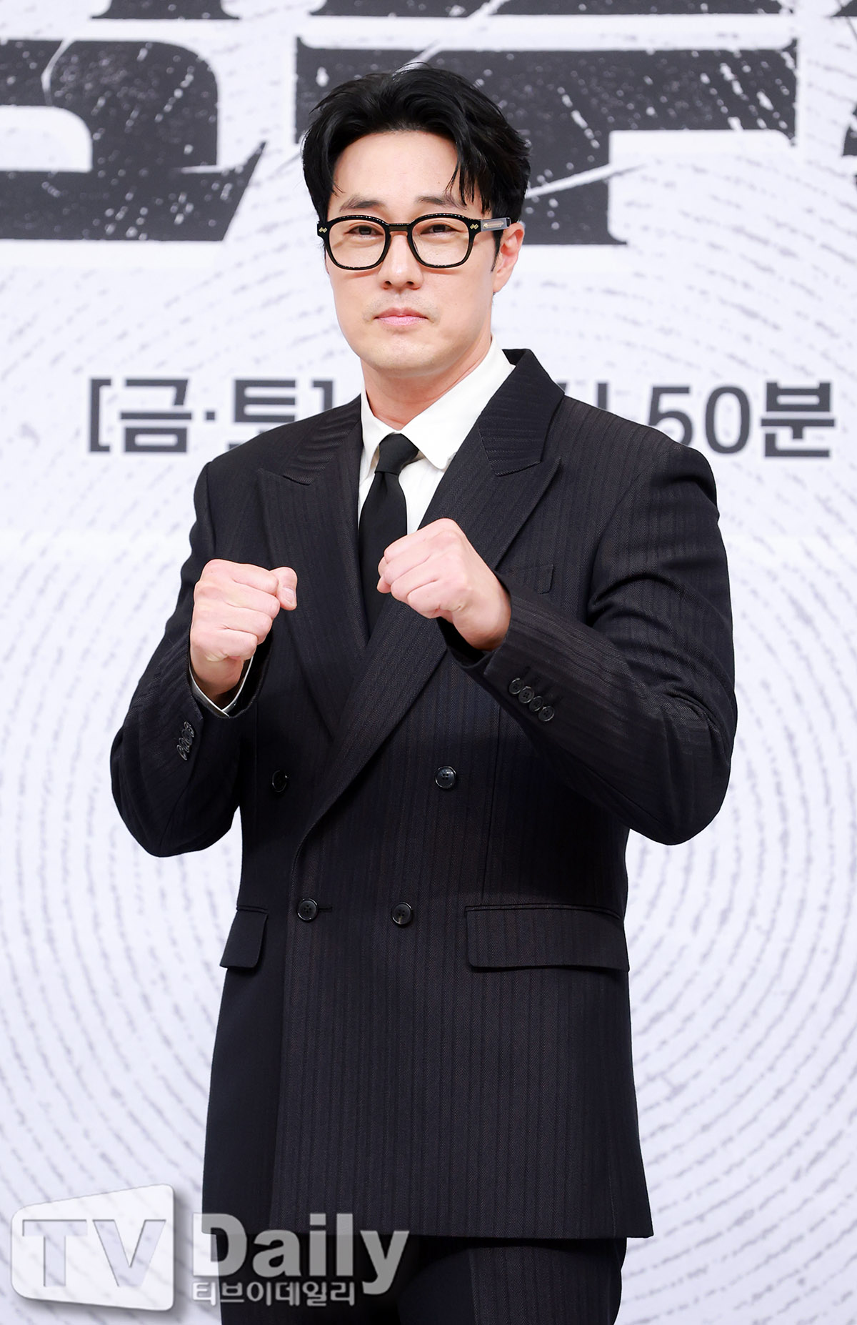 [TD포토] '김부장' 소지섭