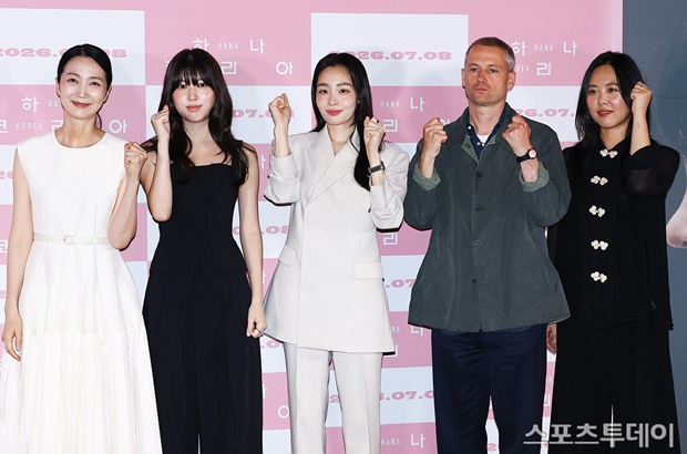 '하나 코리아' 김민하→김주령, 침묵 속 담아낸 자유의 대가 [종합]