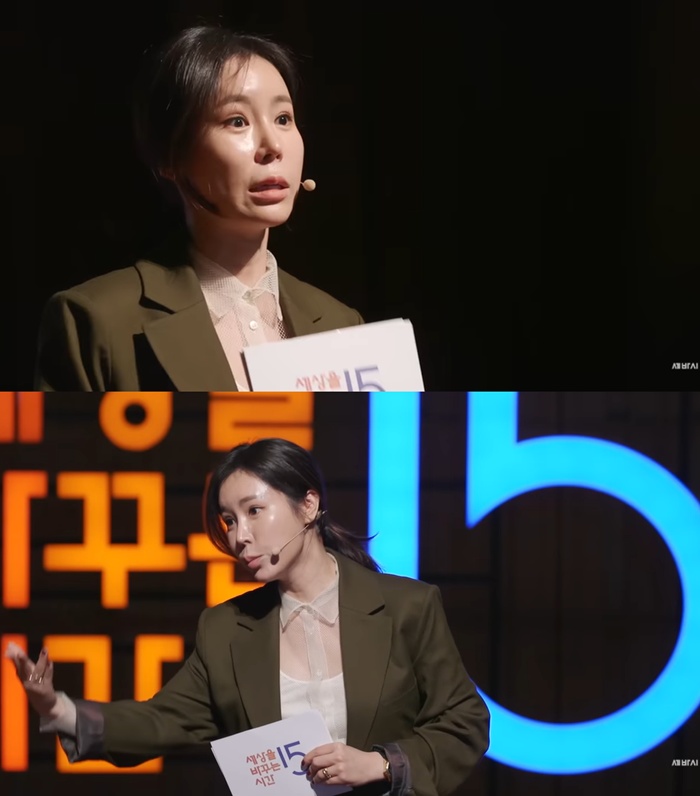 故 이주희, 갑작스러운 사망…배윤정·박현선 등 연예계 추모 [이슈&톡]