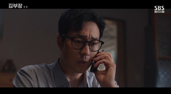 소지섭vs주상욱, 서슬 퍼런 수컷들 (‘김부장’) [TV온에어]