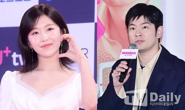 장기하♥윤가이, 럽스타그램 포착…'18세 나이 차' 극복한 핑크빛 흔적 [이슈&톡]