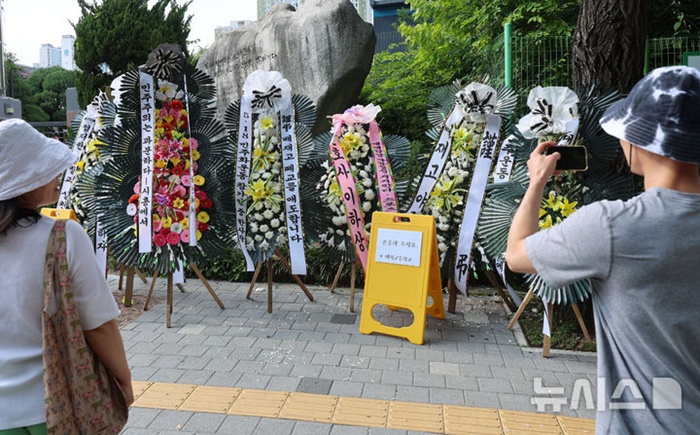 <b>배재</b>고 <b>야구부</b>, 전국대회 출전 정지 6개월…사실상 중징계