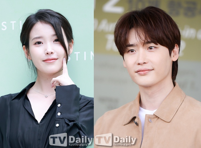 아이유 ·이종석 결별, 이미 예언한 성지글