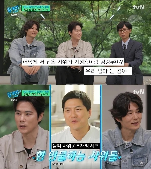 김강우·기성용 이어 조재범 셰프까지…<b>한혜진</b>家 사위 라인 '눈길'