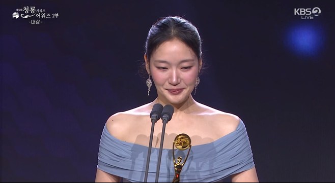 “다작(多作)” <b>김고은</b> ‘청룡시리즈어워즈’ <b>대상</b>, 데뷔 14년 ‘노고’...