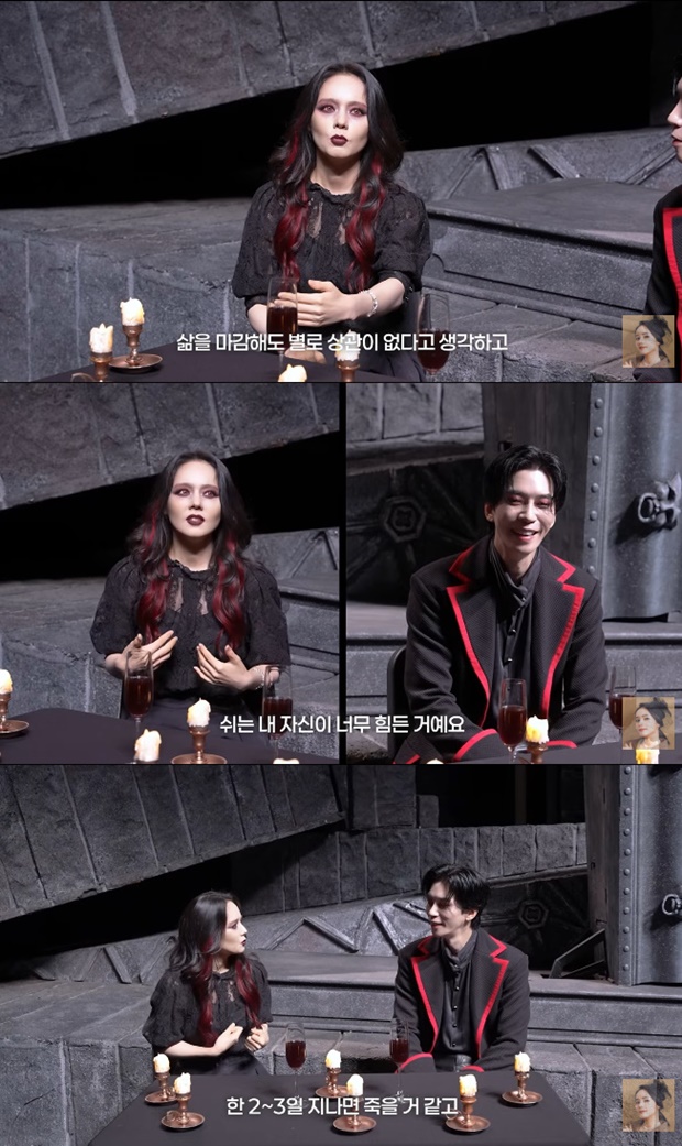 <b>한가인</b> "번아웃, 이대로 삶 마감해도 상관없다 생각" (자유부인)