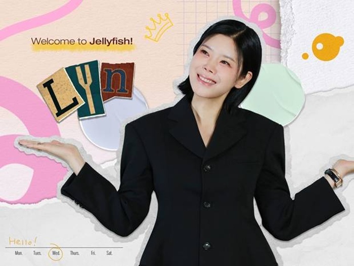 <b>린</b> 母, <b>이수</b>와 <b>이혼</b> 11년 만에 "갑자기 찾아와 통보, 서운해" 심경 (미우...
