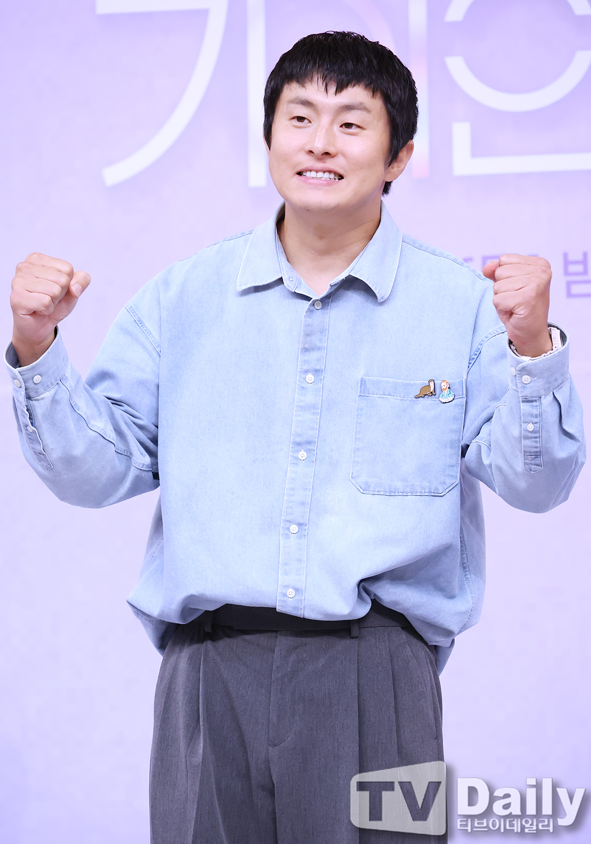 [TD포토] 기안84 '<b>기이안 연애</b> 화이팅'